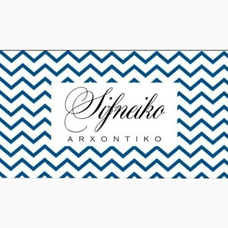 Sifneiko Arxontiko Hotel Fáros Exterior foto