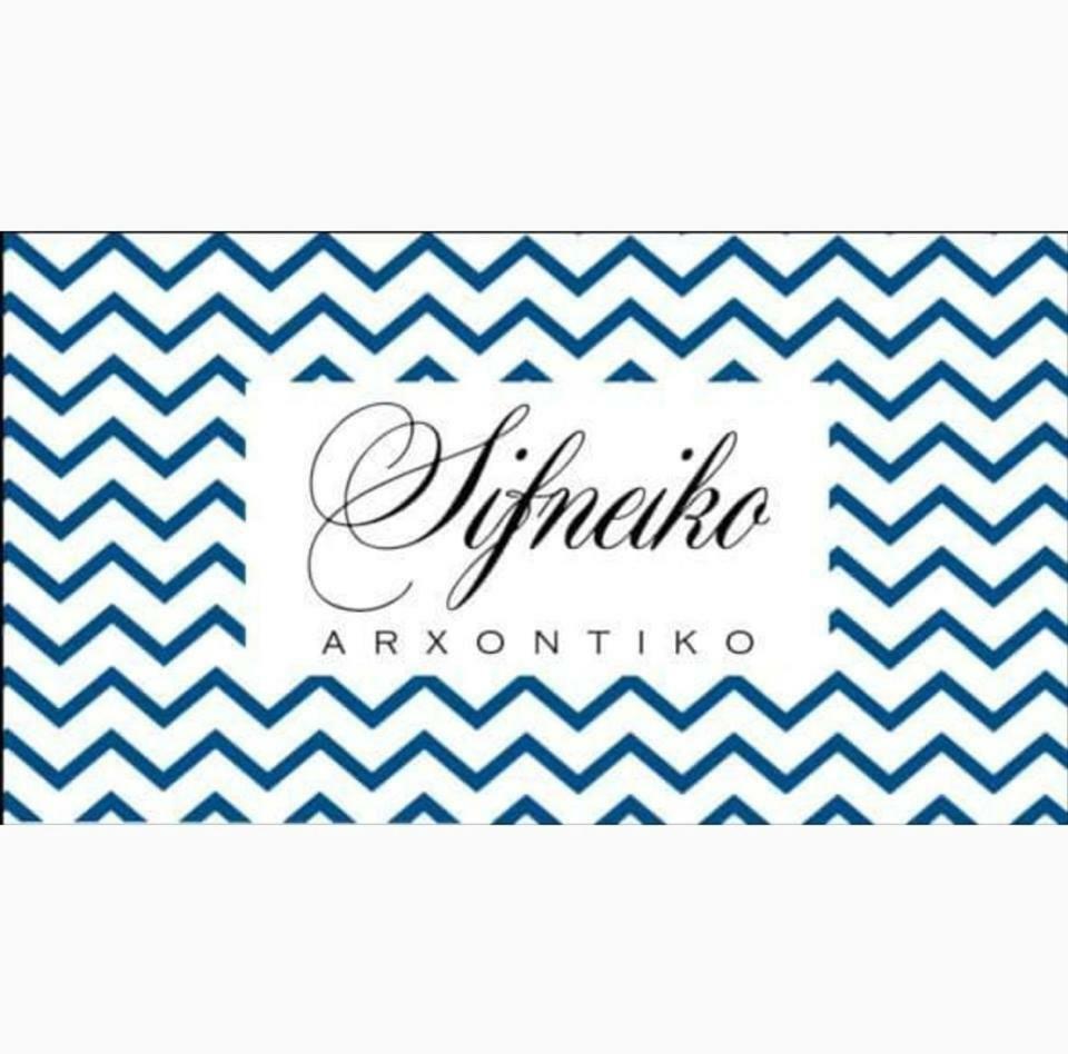 Sifneiko Arxontiko Hotel Fáros Exterior foto